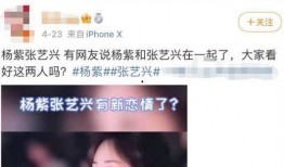 爆料转移视线怎么做的视频,揭秘如何巧妙利用爆料转移视线的视频制作技巧